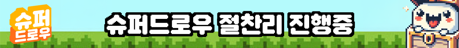 네이버페이 포인트 홈페이지/장소 네이버 가격 가격: 0원 배송비 배송비: 무료 작성자 닉네임 Firefox 등록일자 1분 전 추천수 0
