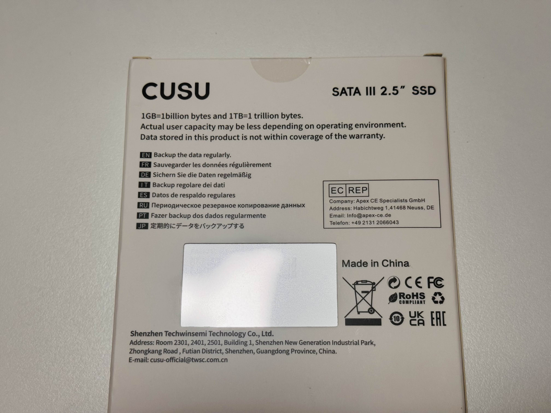 CUSU 512GB SSD 리뷰 - 유저 리뷰