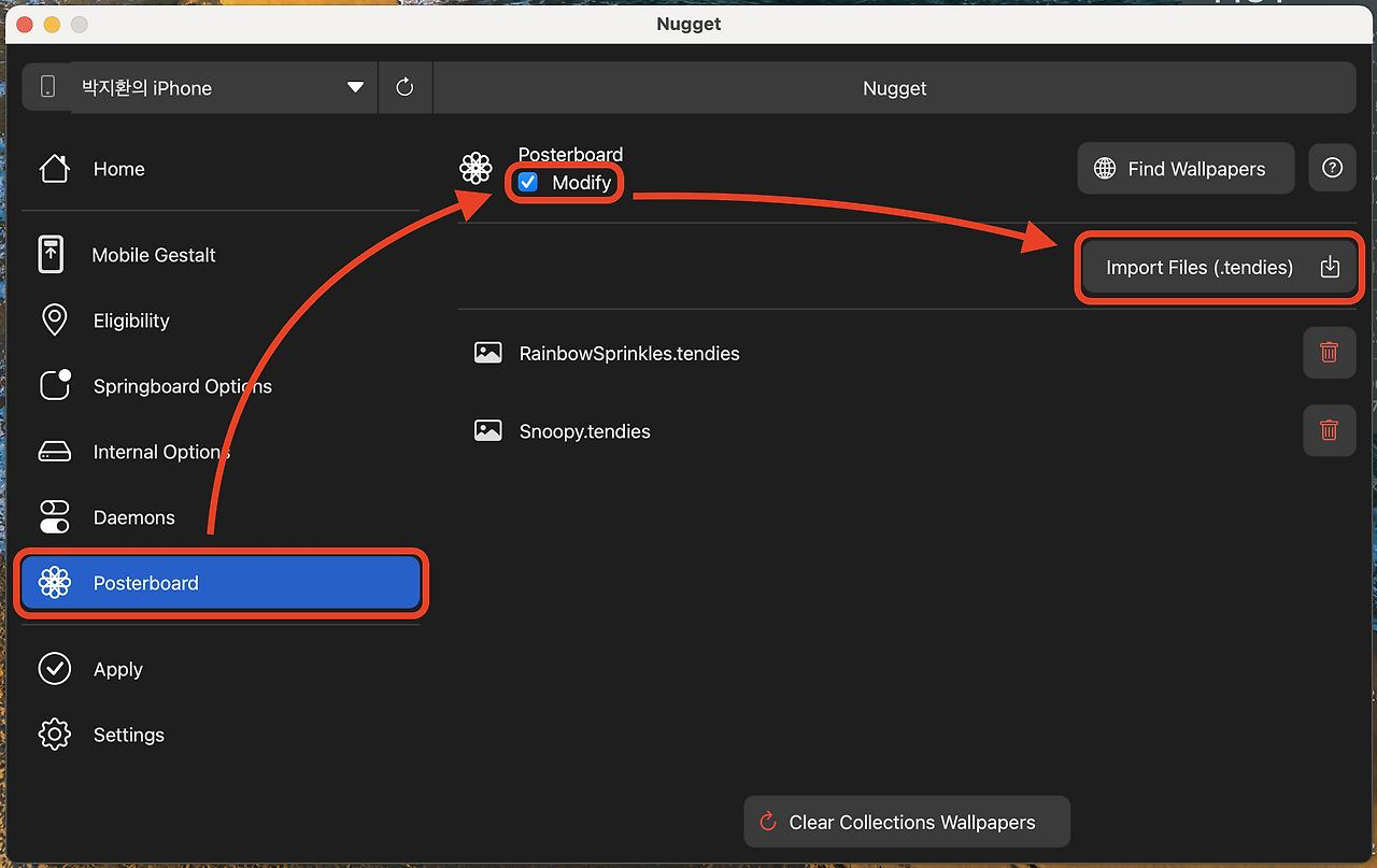 Nugget Ios Mod Wallapper iOS에서 커스텀 배경화면 쓰기! 너겟 v5 사용법 - 스마트폰