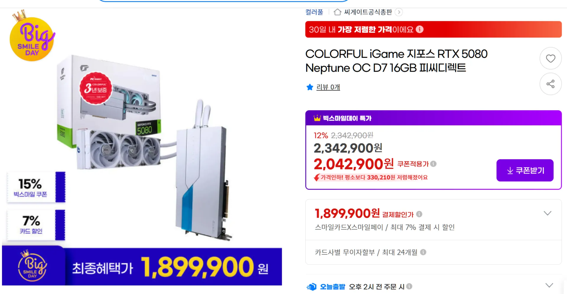 이미지 미리보기