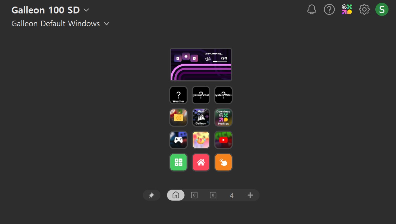 사용기 커세어 갤리온 100 SD 후기 입니다. - 필드테스트