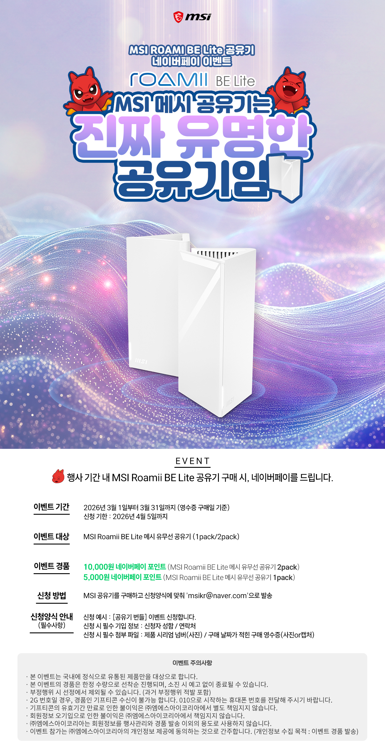 이미지 미리보기