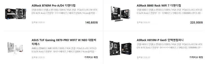 이미지 미리보기