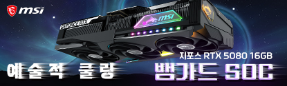 립톤 아이스티 믹스 복숭아맛 1.2kg 2개 홈페이지/장소 오늘의집 가격 가격: 18,900원 배송비 배송비: 무료 작성자 닉네임 푸우우드 등록일자 2분 전 추천수 0