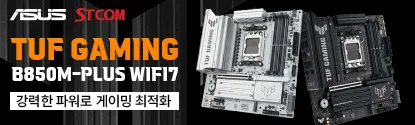 네이버페이 포인트 홈페이지/장소 네이버 가격 가격: 0원 배송비 배송비: 무료 작성자 닉네임 Firefox 등록일자 4분 전 추천수 0