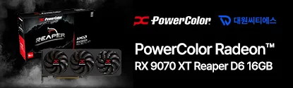 Aula 독거미 F87 pro v2 최상옵 유성축 듀얼8K 12000배터리 TKL 기계식키보드 홈페이지/장소 지마켓 가격 가격: 59,520원 배송비 배송비: 무료 작성자 닉네임 구조대 등록일자 4분 전 추천수 0