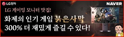 7/9~10 오후2시~4시 사이 메가커피 카삼페 결제시 페이백 홈페이지/장소 카카오페이 가격 가격: 0원 배송비 배송비: 무료 작성자 닉네임 oiiacat 등록일자 9시간 전 추천수 0 2