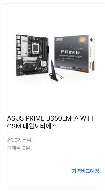 이미지 미리보기