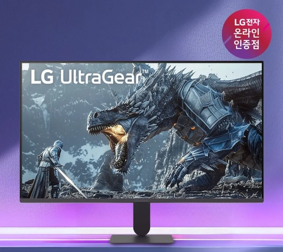LG 27G411A 68cm(27인치) 144Hz(O/C) 게이밍모니터 홈페이지/장소 오늘의집 가격 가격: 153,900원 배송비 배송비: 무료 작성자 닉네임 헌터 등록일자 1분 전 추천수 0
