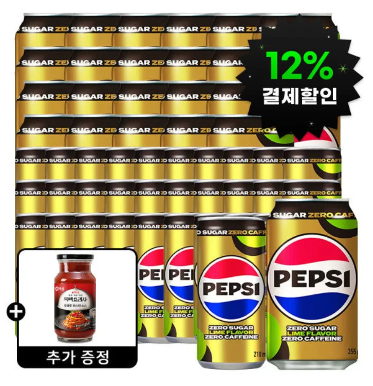 펩시제로라임 제로카페인 210ml 30캔+ 355ml 24캔 + 파스타 소스 1개 증정 홈페이지/장소 지마켓 가격 가격: 22,800원 배송비 배송비: 무료 작성자 닉네임 구조대 등록일자 1분 전 추천수 0
