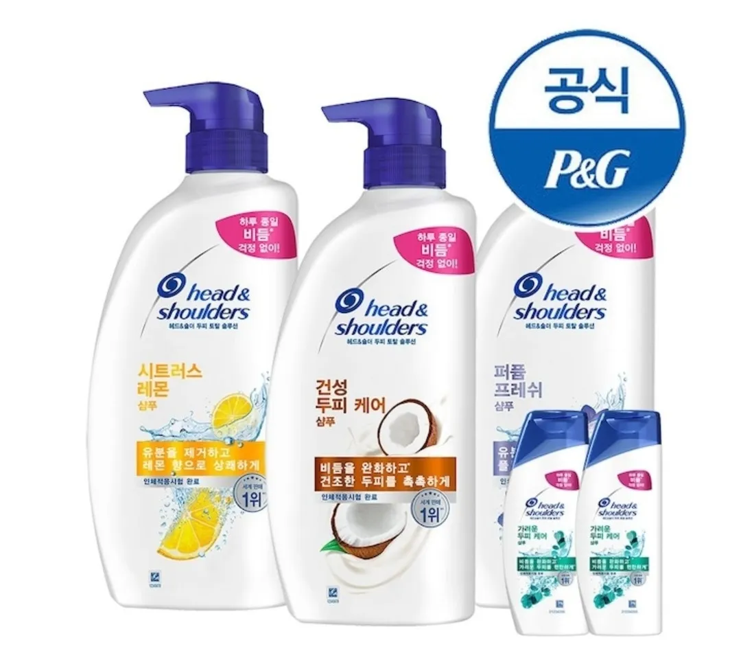 헤드앤숄더 샴푸 850ml 3개+미니샴푸 2개 홈페이지/장소 오늘의집 가격 가격: 22,192원 배송비 배송비: 무료 작성자 닉네임 푸우우드 등록일자 4분 전 추천수 0