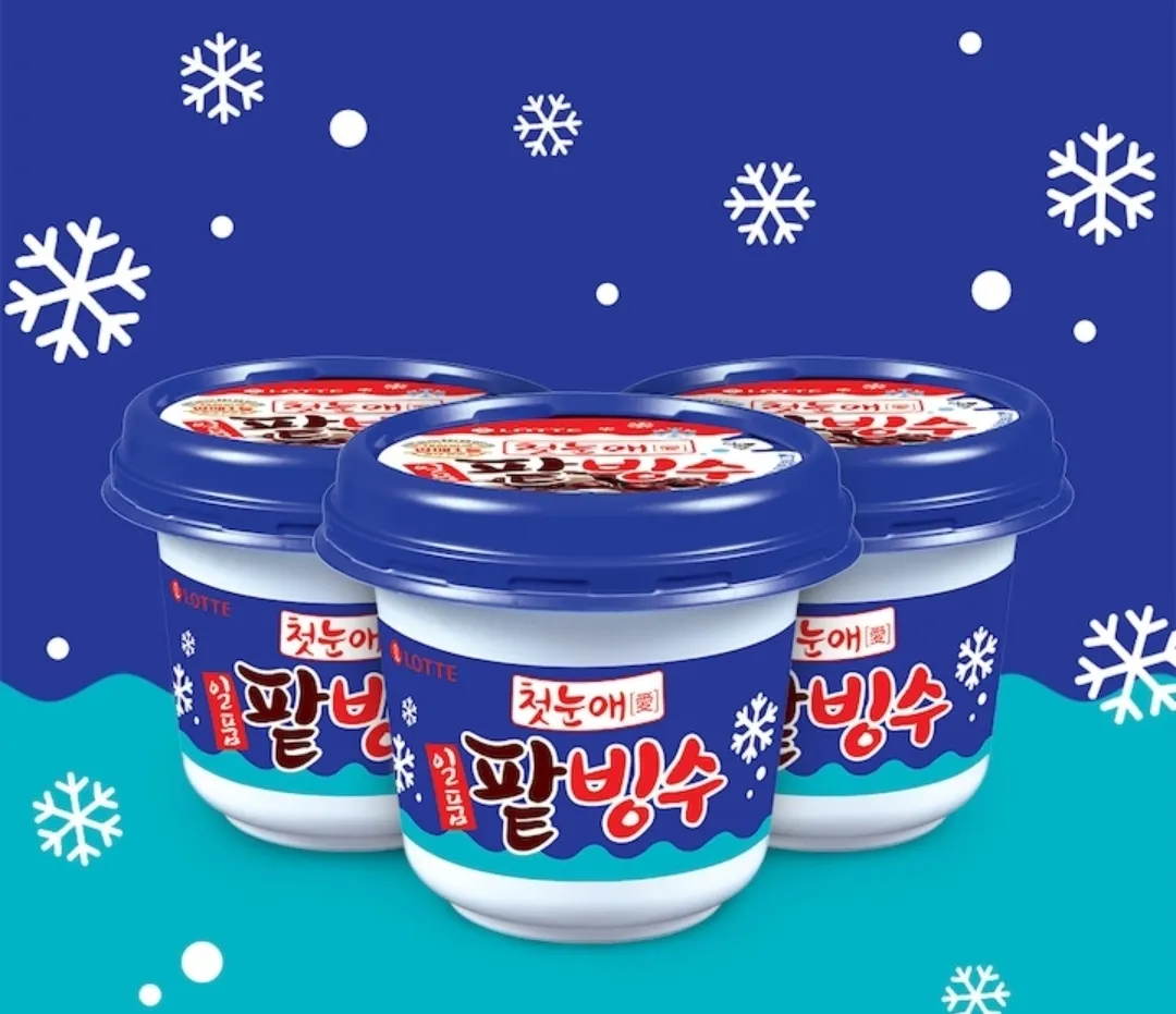 찰떡 일품 팥빙수 아이스크림 240ml 12개 홈페이지/장소 오늘의집 가격 가격: 16,953원 배송비 배송비: 무료 작성자 닉네임 구조대 등록일자 3분 전 추천수 0