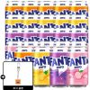 환타 제로 오렌지+파인+포도+피치 350ml 4종 6입 (총 24캔) +(증정) 환타 키캡키링 홈페이지/장소 지마켓 가격 가격: 13,990원 배송비 배송비: 무료 작성자 닉네임 푸우우드 등록일자 2분 전 추천수 0