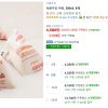 서울우유 커피, 200ml, 8개 홈페이지/장소 쿠팡 가격 가격: 4,580원 배송비 배송비: 무료 작성자 닉네임 홀리몰리 등록일자 2분 전 추천수 0