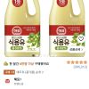 해표 콩기름 식용유, 1.8L, 2개 홈페이지/장소 쿠팡 가격 가격: 9,840원 배송비 배송비: 무료 작성자 닉네임 홀리몰리 등록일자 3분 전 추천수 0