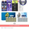 질레트 스킨텍/프로쉴드 옐로우 면도날 12입 홈페이지/장소 오늘의집 가격 가격: 30,296원 배송비 배송비: 무료 작성자 닉네임 UNLIMITED 등록일자 1분 전 추천수 0