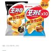 포카칩 오리지널 66g 10개 + 포카칩 트리플페퍼 60g 10개 홈페이지/장소 오늘의집 가격 가격: 20,395원 배송비 배송비: 무료 작성자 닉네임 푸우우드 등록일자 4분 전 추천수 0