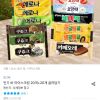 빙그레 인기 바 아이스크림 20개+20개 골라담기 홈페이지/장소 오늘의집 가격 가격: 17,739원 배송비 배송비: 무료 작성자 닉네임 푸우우드 등록일자 1분 전 추천수 0