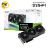 한성 PNY GeForce RTX 5080 OC D7 16GB Triple Fan 3년 보증 홈페이지/장소 지마켓 가격 가격: 2,049,000원 배송비 배송비: 무료 작성자 닉네임 oiiacat 등록일자 1분 전 추천수 0