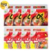 오뚜기 진라면 매운맛 120g 20개 + 열라면 120g 20개 홈페이지/장소 지마켓 가격 가격: 20,650원 배송비 배송비: 무료 작성자 닉네임 구조대 등록일자 2분 전 추천수 0