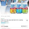 나랑드사이다 제로 345ml 뚱캔 3종 택 1박스 (총24입) 홈페이지/장소 오늘의집 가격 가격: 10,566원 배송비 배송비: 무료 작성자 닉네임 푸우우드 등록일자 4분 전 추천수 0