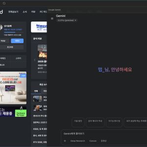 Firefox에 Floating Sidebar (Web panel)붙이기 - 팁/강좌