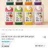 더단백 드링크 8종 18팩+18팩 골라담기 홈페이지/장소 오늘의집 가격 가격: 40,229원 배송비 배송비: 무료 작성자 닉네임 UNLIMITED 등록일자 1분 전 추천수 0