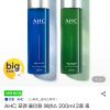 AHC 포맨 올인원 에센스 200ml 2종 중 택1 홈페이지/장소 지마켓 가격 가격: 12,920원 배송비 배송비: 무료 작성자 닉네임 푸우우드 등록일자 2026.09.18 추천수 1 2