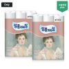 잘풀리는집 키친타월 150매 12롤 * 2팩 (총 24롤) 홈페이지/장소 오늘의집 가격 가격: 11,970원 배송비 배송비: 무료 작성자 닉네임 UNLIMITED 등록일자 4분 전 추천수 0
