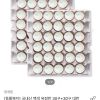 국내산 동물복지 유정란 대란 60구 홈페이지/장소 오늘의집 가격 가격: 16,920원 배송비 배송비: 무료 작성자 닉네임 oiiacat 등록일자 2분 전 추천수 0