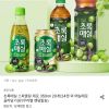초록매실 제로 1.5L 6개 홈페이지/장소 오늘의집 가격 가격: 8,938원 배송비 배송비: 무료 작성자 닉네임 푸우우드 등록일자 3분 전 추천수 0