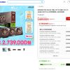 ASUS 지포스 RTX 5080 OC D7 16GB NOCTUA 인텍앤컴퍼니 홈페이지/장소 지마켓 가격 가격: 2,739,000원 배송비 배송비: 무료 작성자 닉네임 젠슨_Huang 등록일자 1분 전 추천수 0