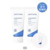 에스트라 아토베리어365 크림 80ml 2개 + 30ml 증정 홈페이지/장소 오늘의집 가격 가격: 37,972원 배송비 배송비: 무료 작성자 닉네임 oiiacat 등록일자 4분 전 추천수 0