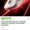 VGN 잠자리 3세대 MASTER+ 무선 게이밍 마우스 8K PAW3950 EXTREME 홈페이지/장소 지마켓 가격 가격: 55,660원 배송비 배송비: 무료 작성자 닉네임 프라이스차퍼 등록일자 2분 전 추천수 0