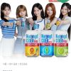 나랑드사이다 제로 345ml 뚱캔 3종 택 1박스 (총 24입) 홈페이지/장소 오늘의집 가격 가격: 8,836원 배송비 배송비: 무료 작성자 닉네임 UNLIMITED 등록일자 1분 전 추천수 1 1