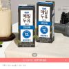 매일두유 고단백 190ml 48팩 홈페이지/장소 오늘의집 가격 가격: 26,469원 배송비 배송비: 무료 작성자 닉네임 푸우우드 등록일자 1분 전 추천수 0