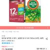 베지밀 담백한 A 에이 / 달콤한 B 비 두유 190ml 48팩 홈페이지/장소 오늘의집 가격 가격: 24,608원 배송비 배송비: 무료 작성자 닉네임 UNLIMITED 등록일자 1분 전 추천수 0