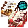 오리온 비쵸비 초코 5P 125g 3박스 + 딸기 5P 125g 3박스 홈페이지/장소 지마켓 가격 가격: 12,900원 배송비 배송비: 무료 작성자 닉네임 푸우우드 등록일자 1분 전 추천수 0