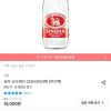 싱하 소다워터 325mlX24병 홈페이지/장소 오늘의집 가격 가격: 16,650원 배송비 배송비: 무료 작성자 닉네임 푸우우드 등록일자 3분 전 추천수 0