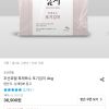 조선호텔 특제육수 포기김치 4kg 홈페이지/장소 오늘의집 가격 가격: 27,233원 배송비 배송비: 무료 작성자 닉네임 푸우우드 등록일자 2분 전 추천수 0