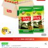 광천김 올리브유 녹차 대용량 도시락김 5g 72봉 홈페이지/장소 지마켓 가격 가격: 16,840원 배송비 배송비: 무료 작성자 닉네임 헌터 등록일자 4분 전 추천수 0