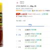 오뚜기 양념치킨 소스, 490g, 2개 홈페이지/장소 쿠팡 가격 가격: 3,480원 배송비 배송비: 무료 작성자 닉네임 홀리몰리 등록일자 1분 전 추천수 0