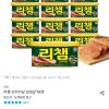 리챔 오리지널 200g 16캔 홈페이지/장소 오늘의집 가격 가격: 30,030원 배송비 배송비: 무료 작성자 닉네임 UNLIMITED 등록일자 3시간 전 추천수 0