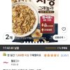 켈로그 저당 그래놀라, 300g, 2개 홈페이지/장소 쿠팡 가격 가격: 7,010원 배송비 배송비: 무료 작성자 닉네임 홀리몰리 등록일자 14시간 전 추천수 1 1