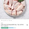 두메산골 국내산 닭다리살(순살정육) 1kg + 1kg 홈페이지/장소 오늘의집 가격 가격: 21,375원 배송비 배송비: 무료 작성자 닉네임 구조대 등록일자 1분 전 추천수 0
