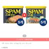 스팸 클래식 340g x5개+스팸 라이트 340g x5개 홈페이지/장소 오늘의집 가격 가격: 30,600원 배송비 배송비: 무료 작성자 닉네임 헌터 등록일자 3분 전 추천수 0