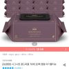 아이러브베베 시그니앙 골드퍼플 82평량 70매 20팩 물티슈 홈페이지/장소 오늘의집 가격 가격: 16,920원 배송비 배송비: 무료 작성자 닉네임 UNLIMITED 등록일자 1분 전 추천수 0