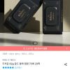 베베앙 82g 골드 블랙 캡형 물티슈 70매 20팩 홈페이지/장소 오늘의집 가격 가격: 16,657원 배송비 배송비: 무료 작성자 닉네임 oiiacat 등록일자 3분 전 추천수 0