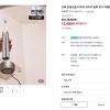 모바 Fresh pro 전동칫솔 터치식 저자극 음파 방수 여행용 홈페이지/장소 네이버 가격 가격: 12,900원 배송비 배송비: 무료 작성자 닉네임 그르륵카카 등록일자 2분 전 추천수 0
