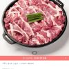 국내산 1등급 무항생제 오리불고기 500g 2개 홈페이지/장소 오늘의집 가격 가격: 14,410원 배송비 배송비: 무료 작성자 닉네임 푸우우드 등록일자 3분 전 추천수 0